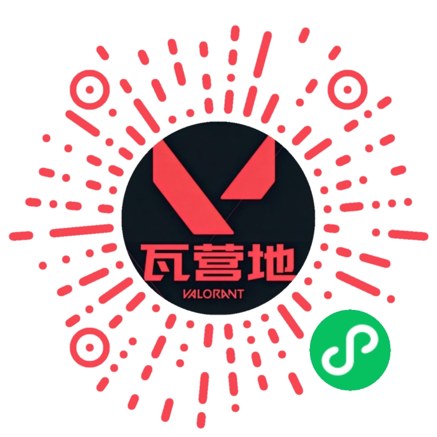 瓦营地微信小程序码，请使用微信扫一扫